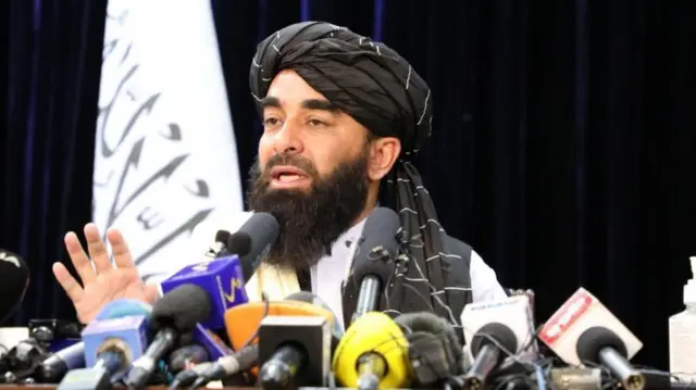 ذبیح الله مجاهد