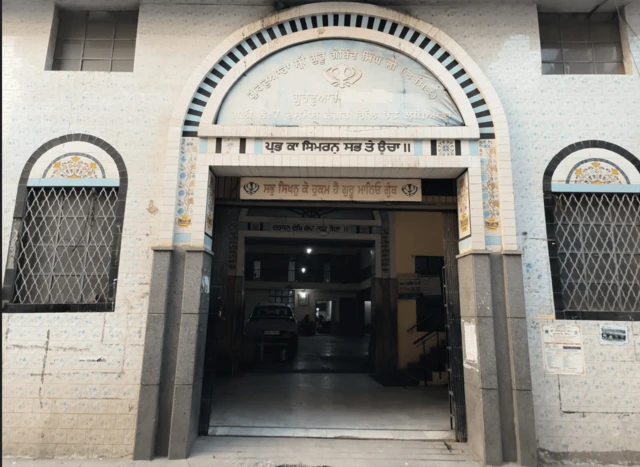 ਗੁਰਦੁਆਰਾ