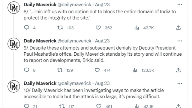 डेली मेवेरिक