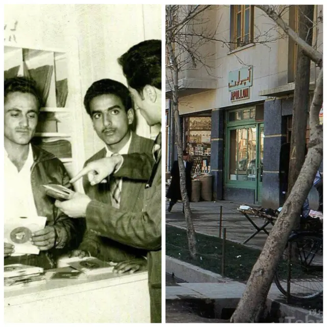 شرکت آپولون و موسسان آن