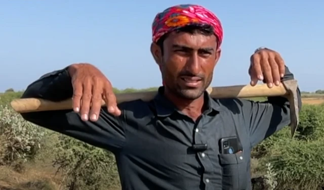 કચ્છ