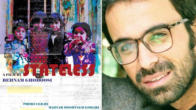 بهنام قدوسی، فیلمساز - پوستر فیلم «بیسرزمین»