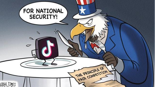 中国の「環球時報」が掲載した風刺漫画。アメリカを象徴するワシが「国家安全保障のためだ」とTikTokを食べようとしている。隣には、「公正な競争の原則」が破り捨てられている