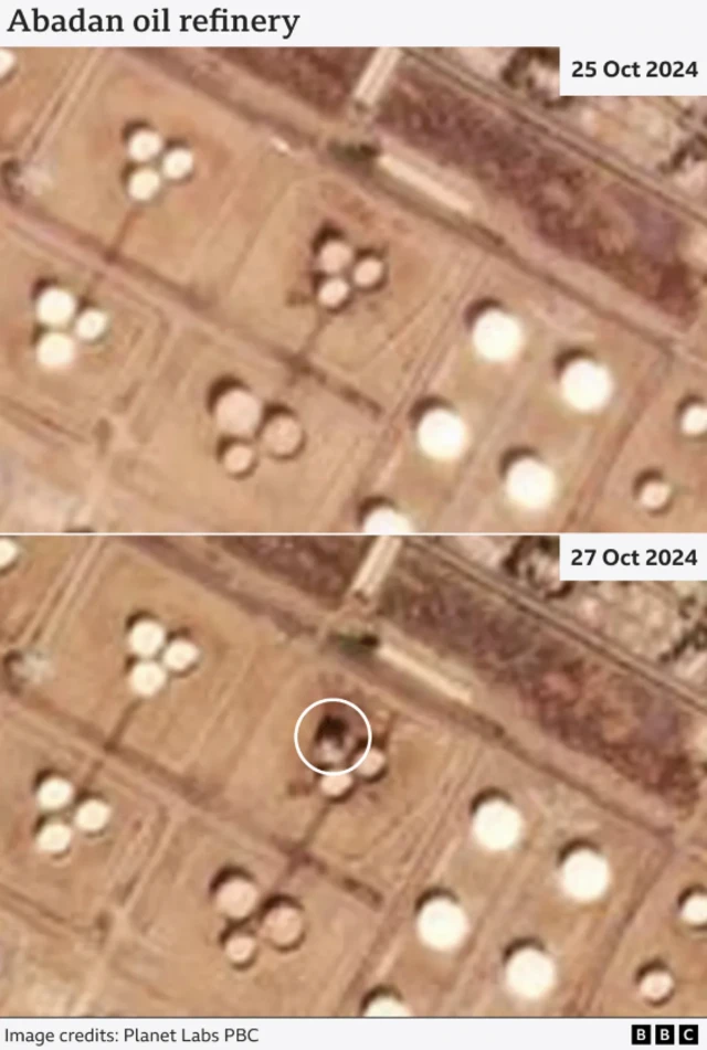 آبادان آئل ریفائنری
