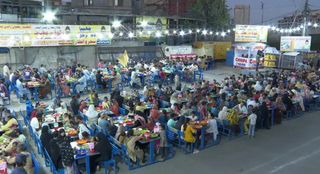پاکستان