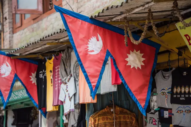 நேபாளம்