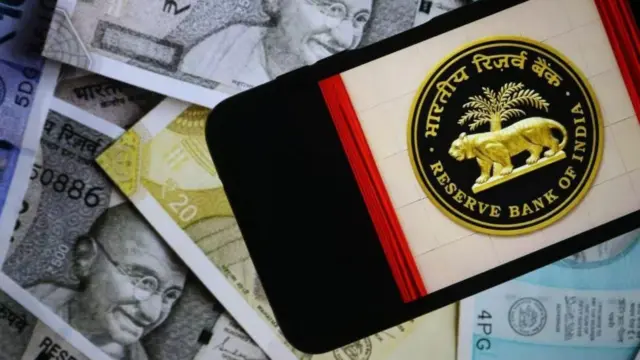 డిజిటల్ రూపీ