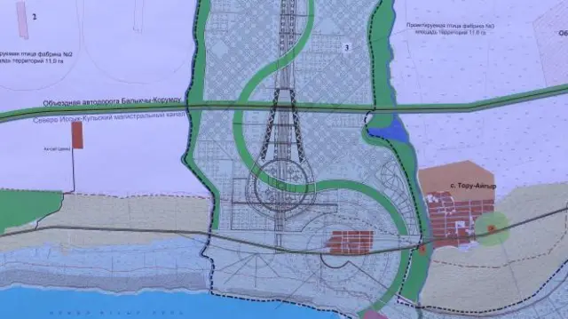 Асман шаарынын алдын ала даярдалган долбоору