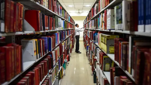 लाइब्रेरी 