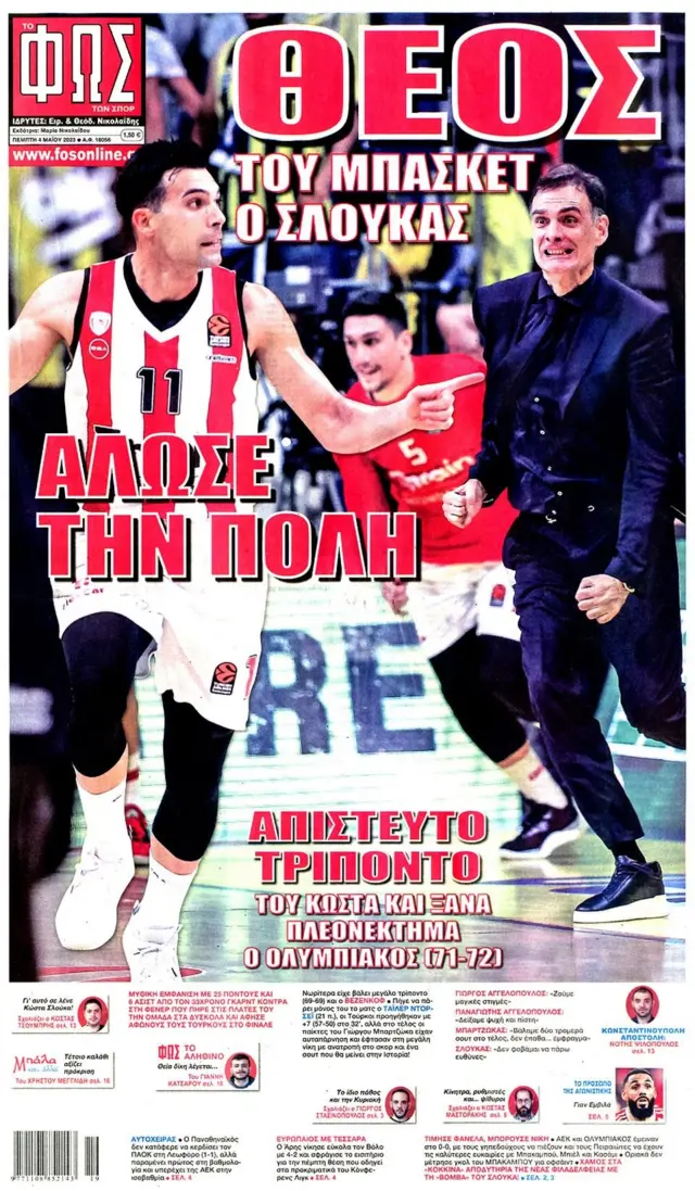 Athetiko Fos “Basketbolun Zeusu İstanbul’un kalbini fethetti” ifadelerini kullandı