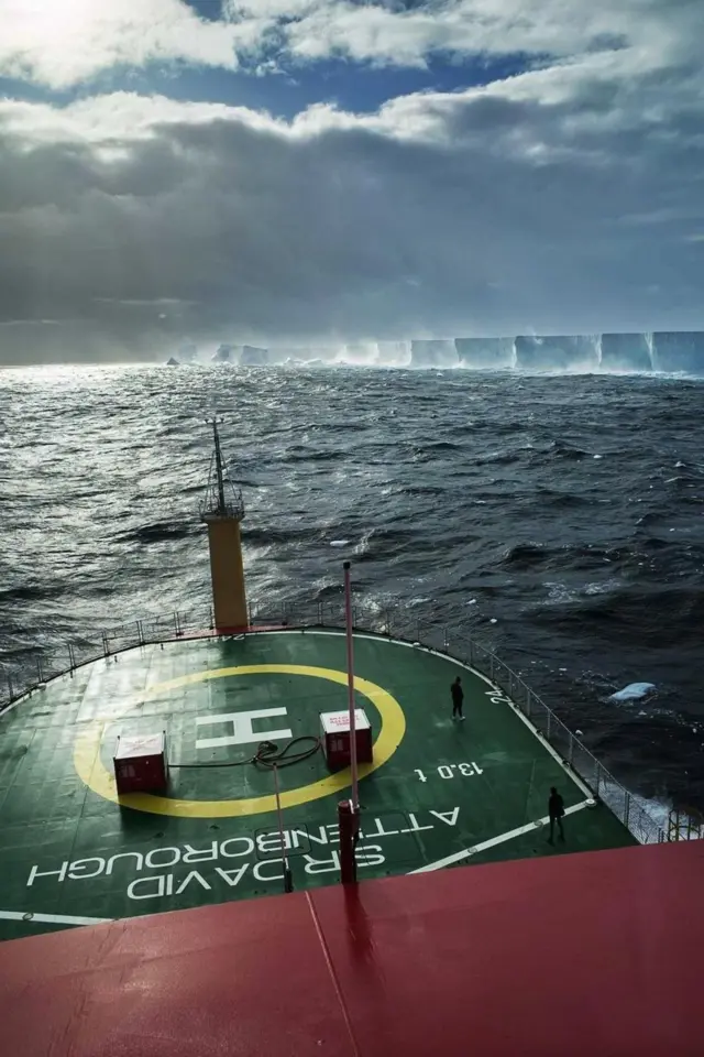 మంచు కొండ