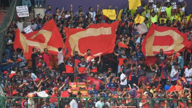 स्टेडियम