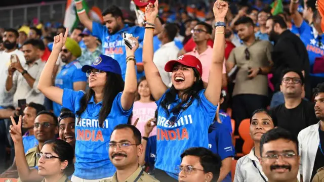 ਵਿਸ਼ਵ ਕੱਪ 