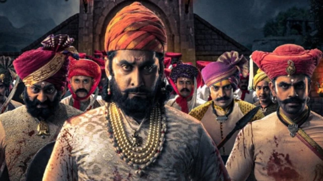 फत्तेशिकस्त पोस्टर 