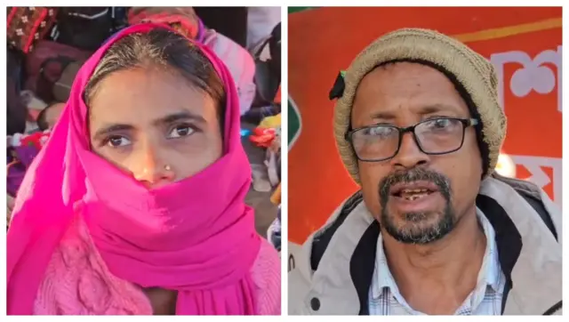 মোমেনা বেগম (বাঁয়ে), শহিদুল মল্লিক (ডানে) দুজনেই বাংলাদেশের সাতক্ষীরার বাসিন্দা বলে দাবি করেছেন