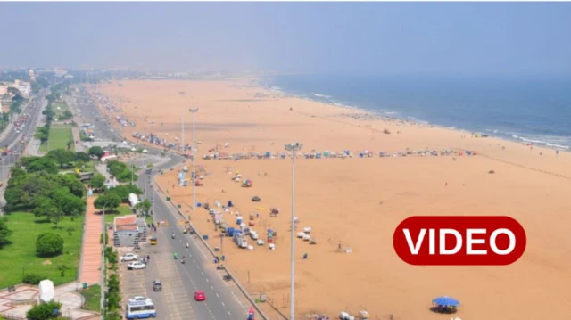 మెరీనా బీచ్