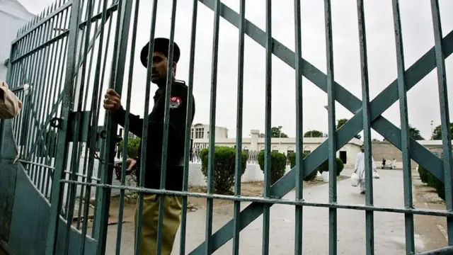 साङ्केतिक तस्बिर 