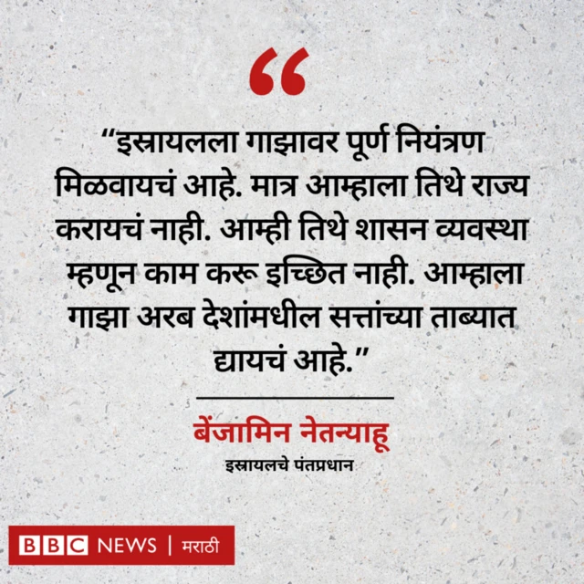 ग्राफिक्स