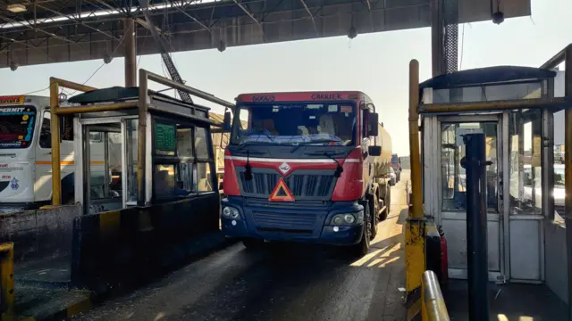 இன்றைய முக்கியச் செய்திகள் 