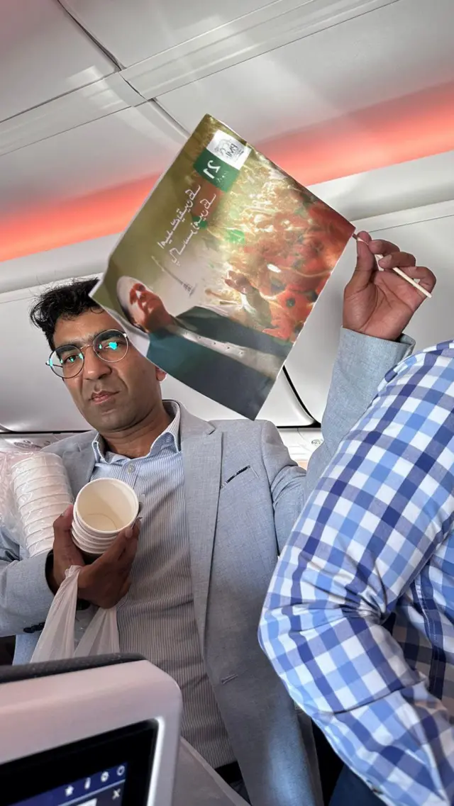 نواز شریف واپسی