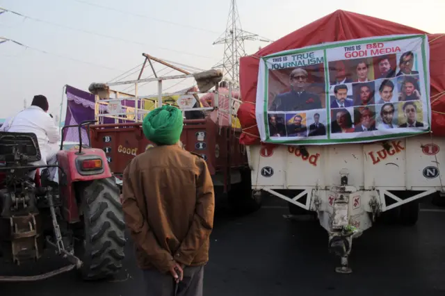 गोदी मिडिया