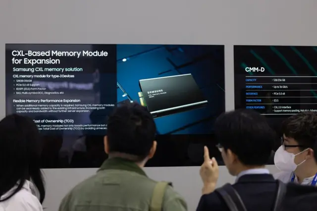 삼성 메모리모듈 설명 자료를 보는 사람들