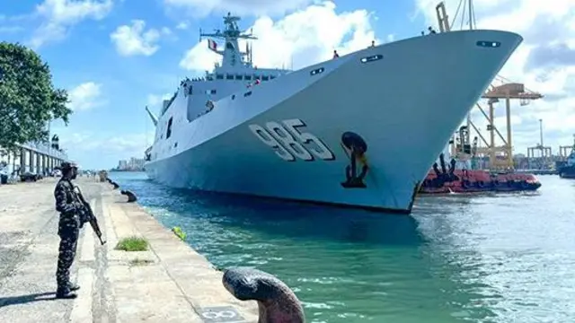 சீன கப்பல்