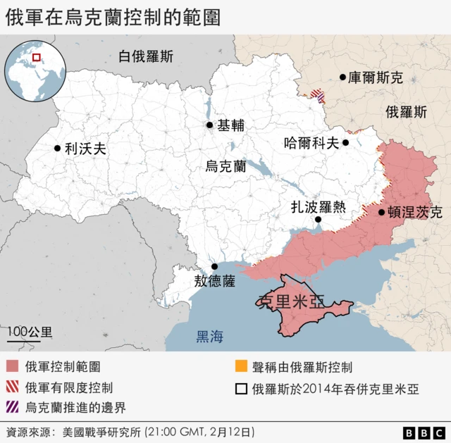 俄军在乌克兰控制的范围