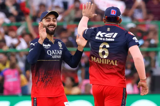 ஐபிஎல் கிரிக்கெட் 2023