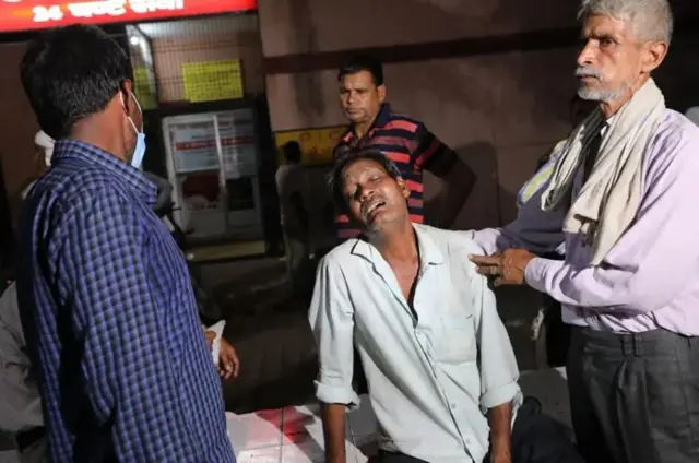 ஹாத்ரஸ்