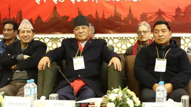 प्रचण्ड सहितका माओवादी नेताहरू