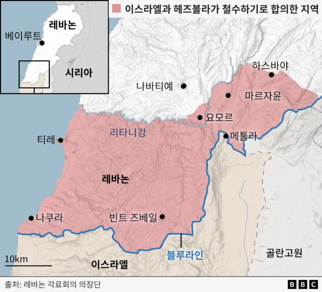 이스라엘과 헤즈볼라가 철수하기로 합의한 지역을 표시한 지도