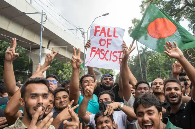 बांग्लादेश