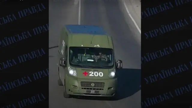 УП 864