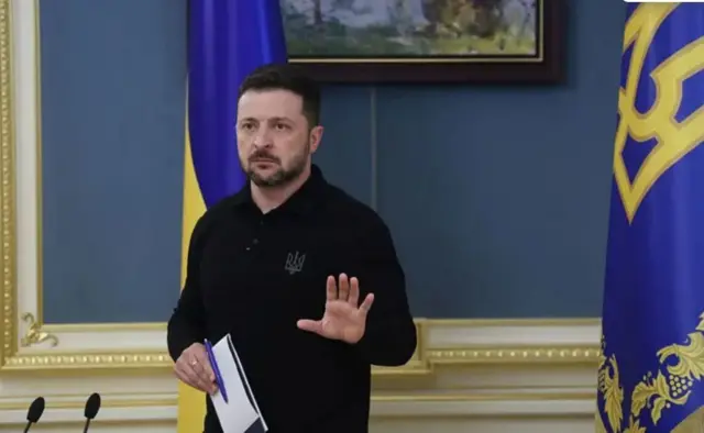 Зеленський 