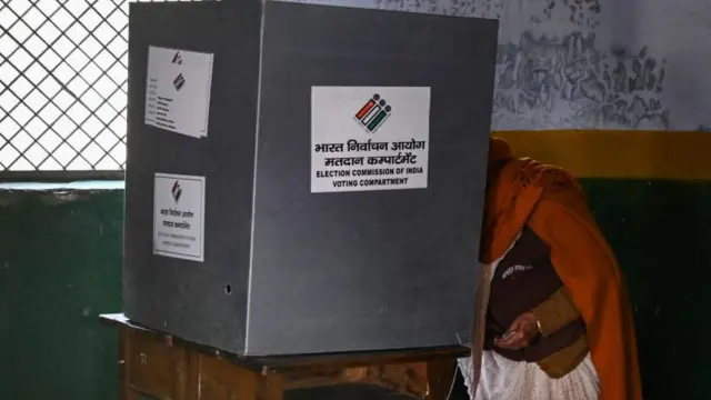 सांकेतिक तस्वीर