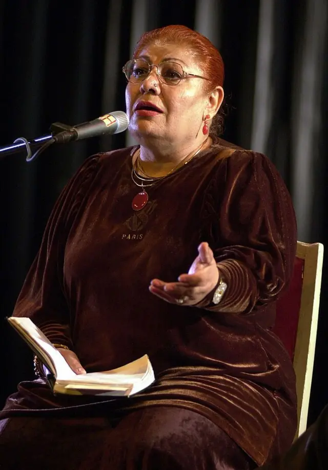 استاد فریده مهوش