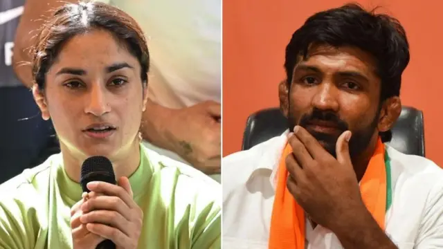 विनेश फोगाट और बजरंग पूनिया