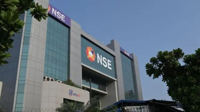 डिमॅट अकाउंट 