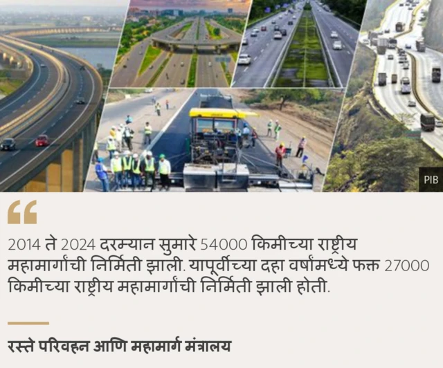 ग्राफिक्स