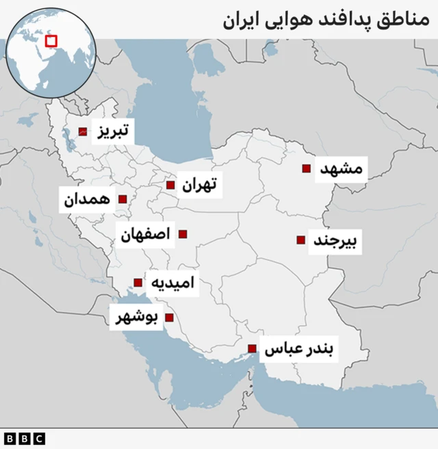 ایران از لحاظ تقسیم‌بندی مناطق پدافند هوایی به ۹ منطقه تهران، مشهد، بیرجند، بندرعباس، بوشهر، اصفهان، امیدیه، همدان و تبریز تقسیم شده است. هم سپاه و ارتش در همه این ۹ منطقه، پایگاه پدافندی دارند.