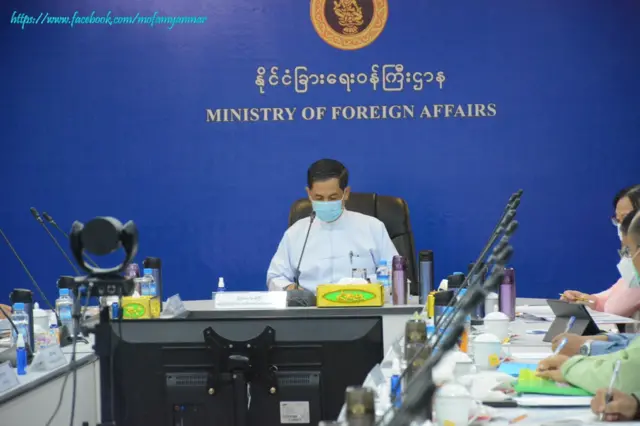 လုပ်ငန်းကော်မတီဥက္ကဋ္ဌ ဦးကိုကိုလှိုင်