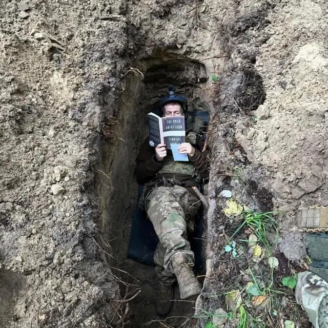  окоп