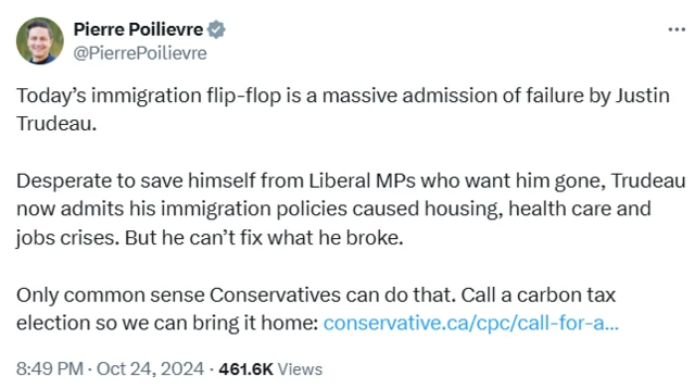 ਪੀਅਰ ਪੋਲੀਏਵ