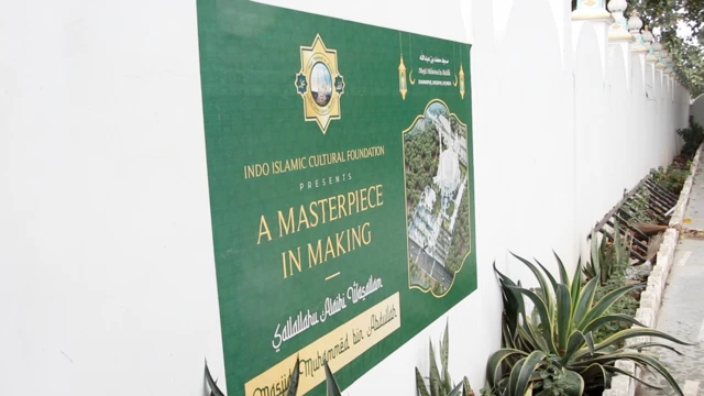 அயோத்தி, பாபர் மசூதி, இஸ்லாமியர்கள், மசூதி