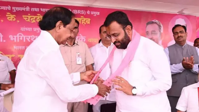 బీఆర్ఎస్ పార్టీ