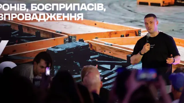 Михайло Федоров під час брифінгу 16 липня 2026 року