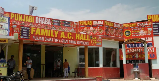 कांवड़ यात्रा