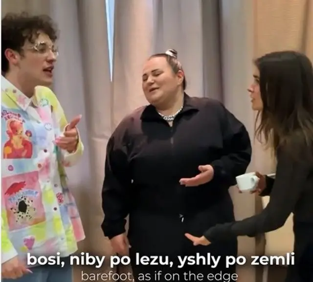 Євробачення