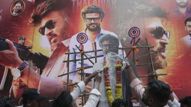 రజినీకాంత్